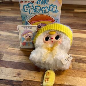 Baby Three Sunny Doll “wind chime” Confirmed